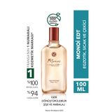 Yves Rocher Monoi EDT - Kadın Parfüm - Egzotik,Sıcak ve Çekici - Monoi de Tahiti-Vegan-100ml