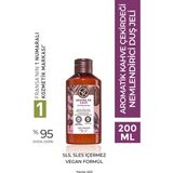Yves Rocher Nemlendirici Aromatik Kahve Çekirdeği Duş Jeli 200 ml SLS SLES İçermez Vegan Etkisi