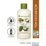 Yves Rocher Nemlendirici Duş Jeli 400 ml Organik Aloe Vera ile Zenginleştirilmiş