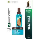 Yves Rocher Nemlendirici Saç Maskesi ve Vücut Spreyi Seti Parlaklık Veren Bakım