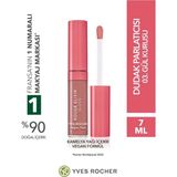 Yves Rocher Nemlendirici ve Yüksek Pigmentli Gloss Dudak Parlatıcısı Cam Bitişli 7 ml Mercan - 04.Mercan