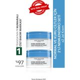 Yves Rocher Normal ve Kuru Ciller İçin 2'li Nemlendirici Seti- Jel Krem 50 ml