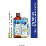 Yves Rocher Okyanus Esintisi 400 ml Nemlendirici Duş Jeli Seti Serinletici Etkili 916710
