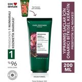 Yves Rocher Prebiyotik Bitkisel Keratin Onarıcı Saç Maskesi 200 ml Vegan Özellikli Yıpranmış Saçlar İçin