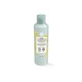 Yves Rocher Pure Camomille Yüz Temizleme Sütü, Yatıştırıcı, Tonik Etkili, Makyaj Temizleyici, 200 ml