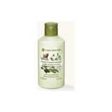 Yves Rocher Rahatlatıcı Portakal Çiçeği Badem 200 ml Vücut Sütü