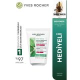 Yves Rocher Siyah Nokta Karşıtı Peeling Etkili Yüz Yıkama Jeli 125 ml Yağ Dengesi Karşıtı Cilt Bakım YR-PMN-YUZJEL-125ML