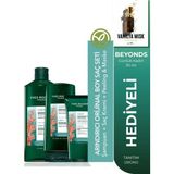 Yves Rocher Yağlı Saçlar Için Arındırıcı Saç Bakım Seti 300 ml Şampuan 200 ml Krem 200 ml Peeling Maskesi 3'lü Set