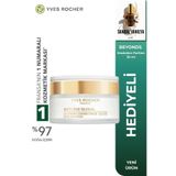 Yves Rocher Yaşlanma Karşıtı Hyaluronik Asit Gündüz Kremi 50 ml + BEYONDS SANDAL VANİLYA PARFÜM COSMETOROCHERCRM6