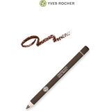 Yves Rocher Yoğun Buğulu Etki Sunan 3’lü Kullanım Mat Göz Kalemi Kahverengi