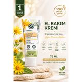 Yves Rocher Yoğun Nem & Onarıcı Etki: Arnika Özlü El Bakım Kremi - 75 ml Kuru ve Çok Kuru Ciltler