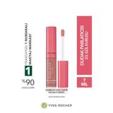 Yves Rocher Yoğun Pigmentli ve Nemlendirici Dudak Parlatıcısı Cam Parlaklığı Etkili Gloss 7 ml Mercan DUPAR-YVES-BYD-11