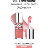 Yves Saint Laurent Dudak Parlatıcı ve Dolgunlaştırıcı Etkili 3 Mellow Mallow Dudak Yağı 6 ml - 3 - Mellow Mallow