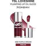 Yves Saint Laurent Dudak Parlatıcı ve Dolgunlaştırıcı Etkili 8 Purple Dream Dudak Yağı 6 ml - 8 - Purple Dream