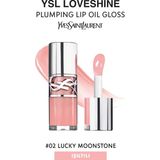 Yves Saint Laurent Loveshine Plumping Lip Oil Gloss - Dolgunlaştırıcı Dudak Parlatıcısı - 2 lucky moonstone (6 ml)