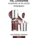 Yves Saint Laurent Yeni Loveshine Plumping Lip Oil Gloss Dudak Dolgunlaştırıcı Parlatıcı 6 Espresso Stardust - 6 - Espresso Stardust