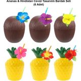 Yvz Store Ananas Hindistan Cevizi Tasarımlı Pipetli Bardak Seti (6 Adet) - 010 - Beyaz
