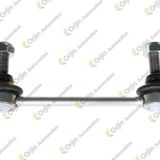 Z Rotu Arka Doblo-doblo Cargo-albea Mtj 01 Doblo 06 132mm Fı055 51717001