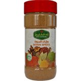 Zad Alkhaleej 200 gr Yedi Çeşit Baharat