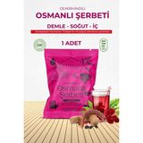 Zaferan Osmanlı Şerbeti 1.5 lt Demirhindi Aromalı Toz Şerbet Doğal İçeriklerle - 1,5 lt