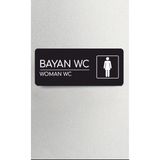 Zafrak Reklam Alüminyum Ofis Departman Kapı İsimliği Yönlendirme Levhas Bayan Wc 24 x 9 cm - 24x9cm
