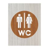 zafrakreklam Lazer Kesim Gümüş Pleksi Ahşap Wc Tuvalet Tabelası Erkek Kadın Yönlendirme Levhası 15x15cm