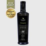 Zagoda Arbequina Erken Hasat Natürel Sızma Zeytinyağı 500mL - 500 ml