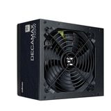 Zalman ZM700-LX3 Decamax 700W Power Supply