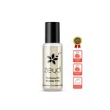 Zambak - Zeyd Esans 7 ml