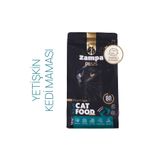 Zampa Plus Premium Somon Etli 1.5 kg Yetişkin Kedi Maması