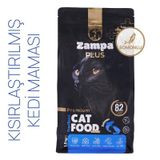 Zampa Plus Premium Somonlu Kısırlaştırılmış 1.5 kg Kedi Maması