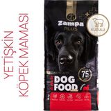 Zampa Plus Yetişkin Köpekler İçin Biftekli & Pirinçli Premium Kuru Mama 15kg (Yüksek Enerji) - Kuzu Etli & Pirinçli