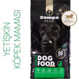 Zampa Plus Yetişkin Köpekler İçin Biftekli & Pirinçli Premium Kuru Mama 15kg (Yüksek Enerji)