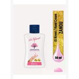 Zanou Cherry Blossom El Kremi - 50ML (EGY0040)