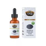 Zarifoğlu Haşhaş Tohumu Yağı 50 Ml