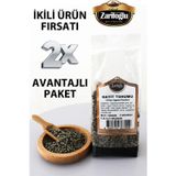 Zarifoğlu Hayt Otu Tohumu Bitkisi Şifalı Bitkiler Hayıt 2 X 100 Gr