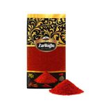 Zarifoğlu Tatlı Pul Biber (Acısız) 1Kg
