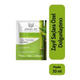 Zayıf Saçlara Özel Bambu Içeren Güçlendirici Ve Dolgunlaştırıcı Saç Bakım Maskesi 30 ml