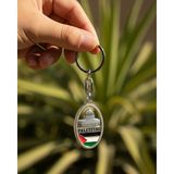 Zaytoon Filistin Bayrağı ve Kubbetü's-Sahra Gümüş Metal Anahtarlık