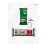 Zbarz Yüksek Protein Bar Yer Fıstığı Turna Yemişi &Cacao Nibs | 12 Adet