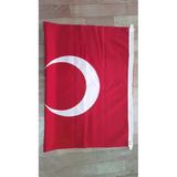 zcbayrak 70x105 Türk Bayrağı