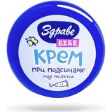Zdrave Krem Bebe 40 ml Tahriş ve Kızarıklık Giderici Özellikte Alerji Yapmayan Formül