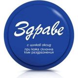 Zdrave Leke ve Siyah Nokta Önleyici Bulgar Kremi