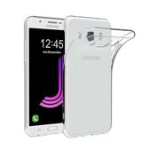 Zebana Samsung Galaxy J7 Pro ile Uyumlu Kılıf Zebana Şeffaf Soft Silikon Kılıf Şeffaf