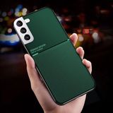Zebana Samsung Galaxy S22 Plus ile Uyumlu Kılıf Zebana Design Silikon Kılıf Yeşil