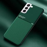 Zebana Samsung Galaxy S23 Plus ile Uyumlu Kılıf Zebana Design Silikon Kılıf Yeşil