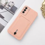 Zebana Samsung Galaxy S24 ile Uyumlu Kılıf Zebana Kartlıklı Sweet Yumuşak Silikon Kılıf Rose Gold