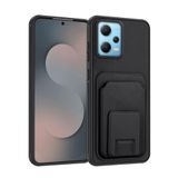 Zebana Xiaomi Redmi Note 12 Pro 5G ile Uyumlu Kılıf Zebana FlexStand Kartlıklı Silikon Kılıf Siyah