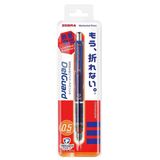 Zebra Delguard Sporty 0.5 mm Kırmızı Versatil Kalem