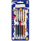 Zebra Sarasa Clip 0,5mm Karışık Renkli 5 Adet Jel Mürekkepli Kalem Set A Ölçü 14cm - Karışık-Çok Renkli